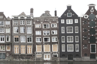 Амстердам- 3